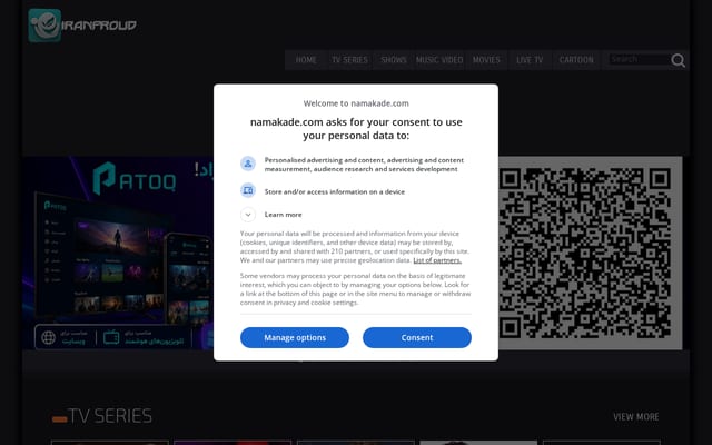 Screenshot of namakade.com