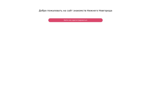 Screenshot of dodex.ru