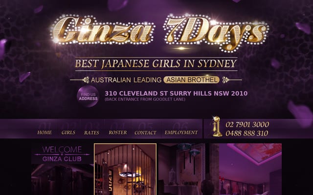 Screenshot of ginzaclub.com.au