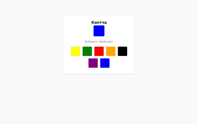 Screenshot of rustorka.com
