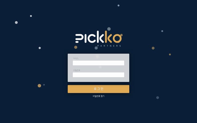 Screenshot of pickkoadmin.com
