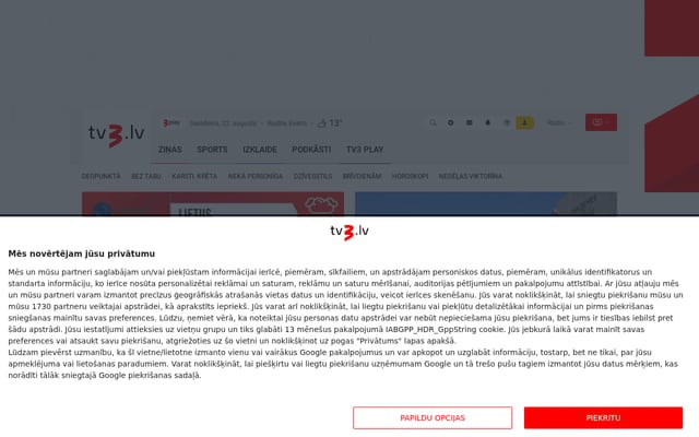 Screenshot of skaties.lv
