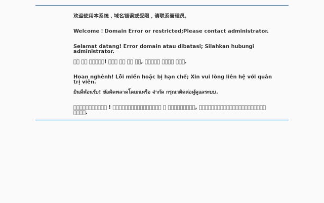 Screenshot of 2mbet.com