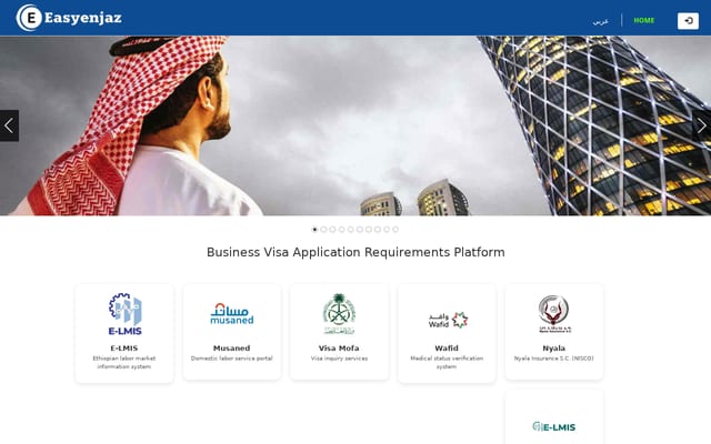Screenshot of easyenjaz.net