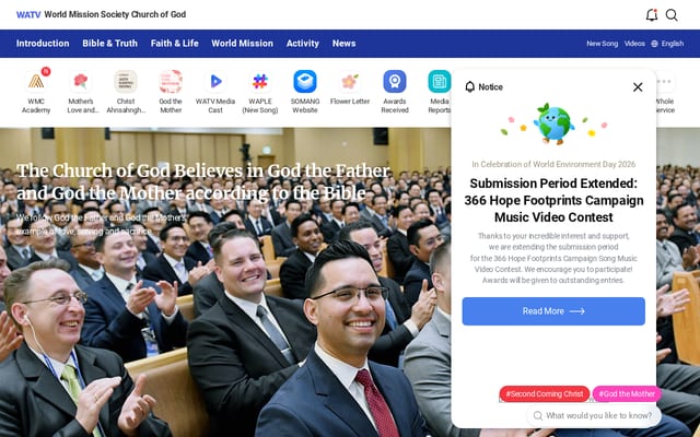 Screenshot of watv.org
