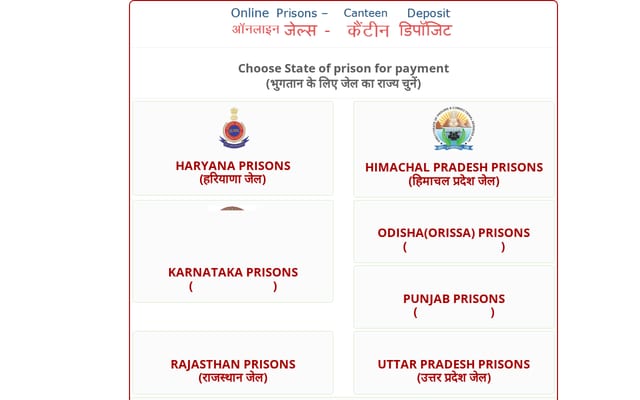 Screenshot of cdservice.in