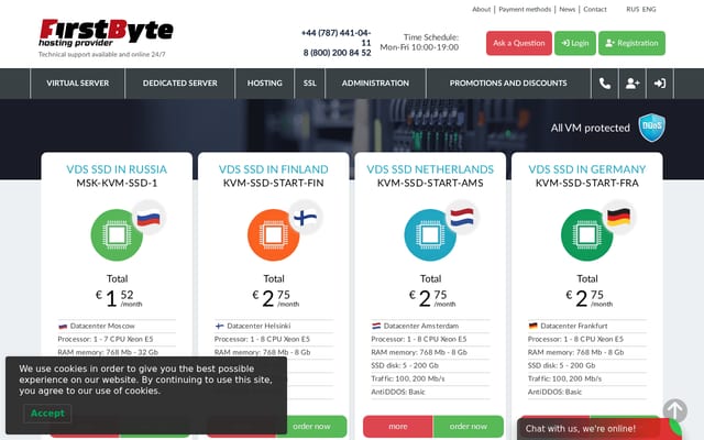 Screenshot of firstbyte.pro