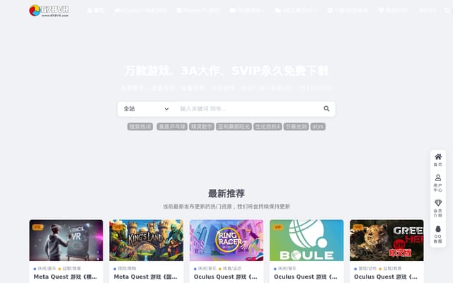Screenshot of 678vr.com