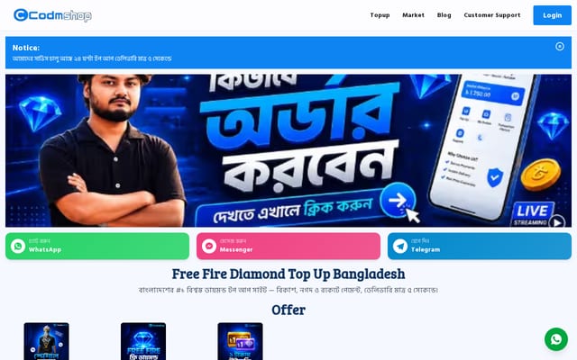 Screenshot of codmshop.com