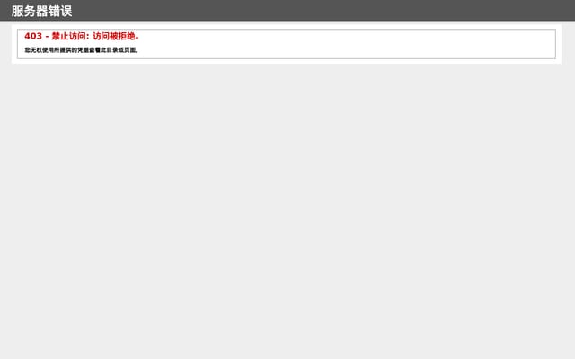 Screenshot of buyiju.com
