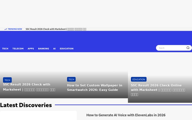Screenshot of technodipu.com