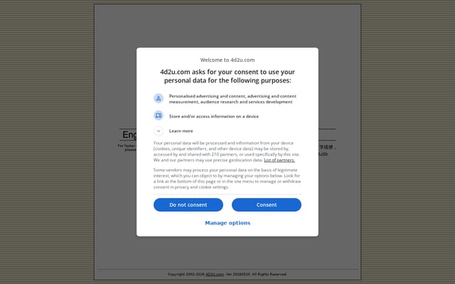 Screenshot of 4d2u.com