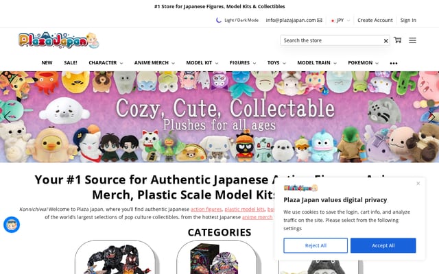 Screenshot of plazajapan.com