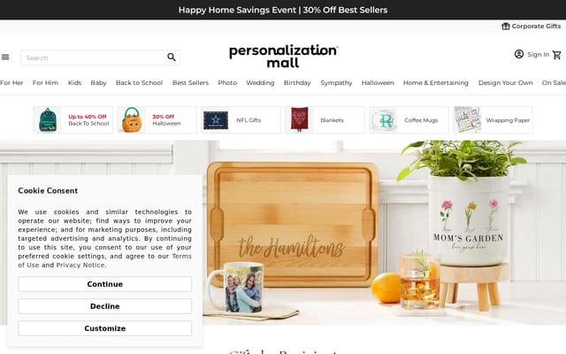Screenshot of personalizationmall.com