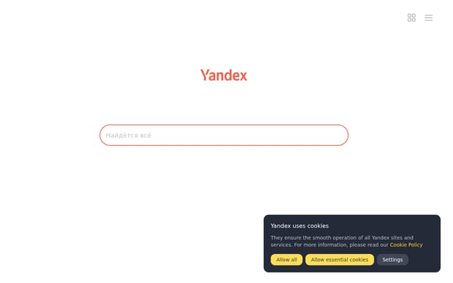Screenshot of yandex.az