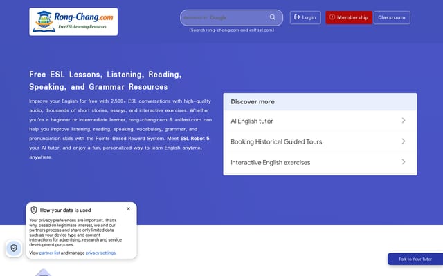 Screenshot of rong-chang.com