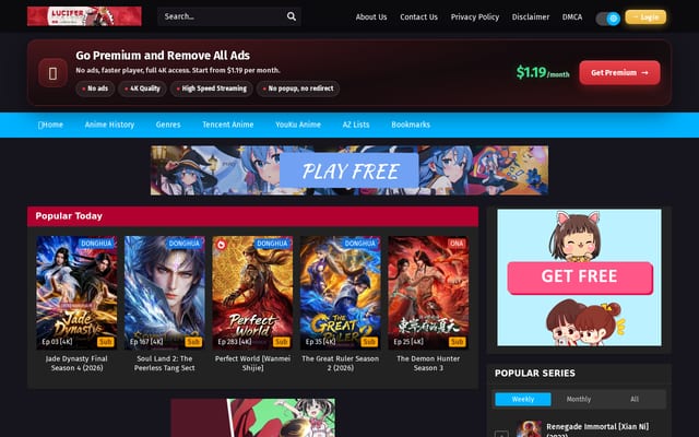 Screenshot of luciferdonghua.in