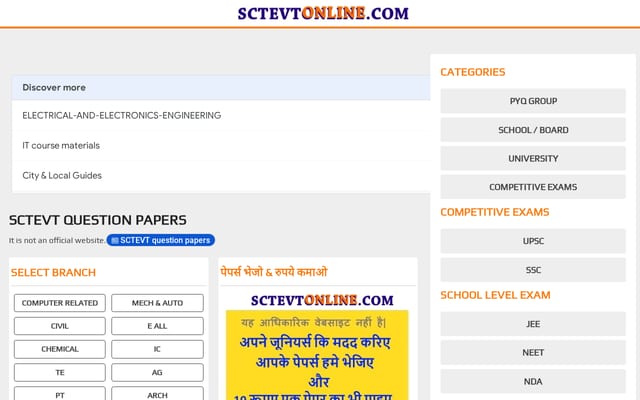 Screenshot of sctevtonline.com