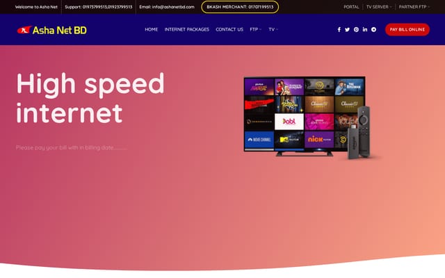 Screenshot of ashanetbd.com