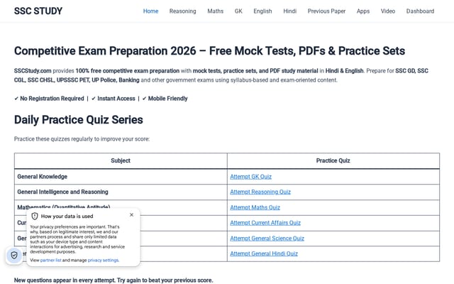 Screenshot of sscstudy.com