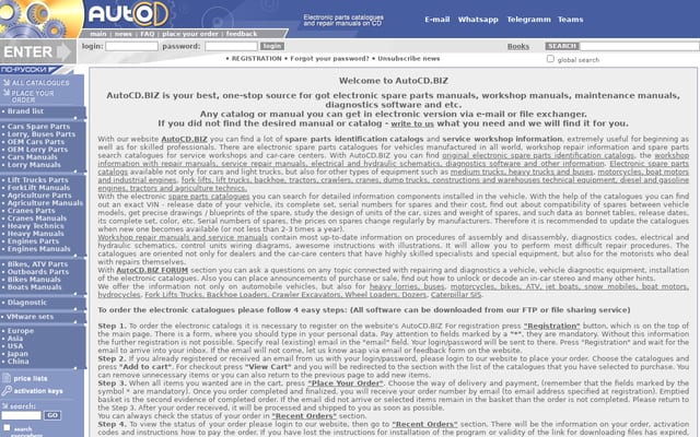 Screenshot of autocd.biz