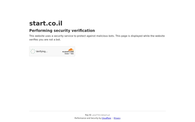 Screenshot of start.co.il