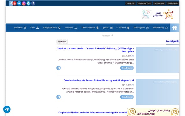 Screenshot of smart5hone.com