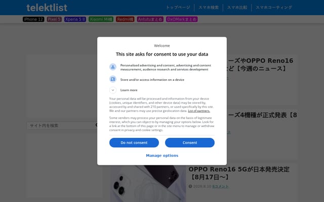 Screenshot of telektlist.com