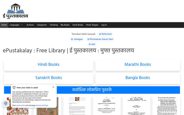 Screenshot of epustakalay.com