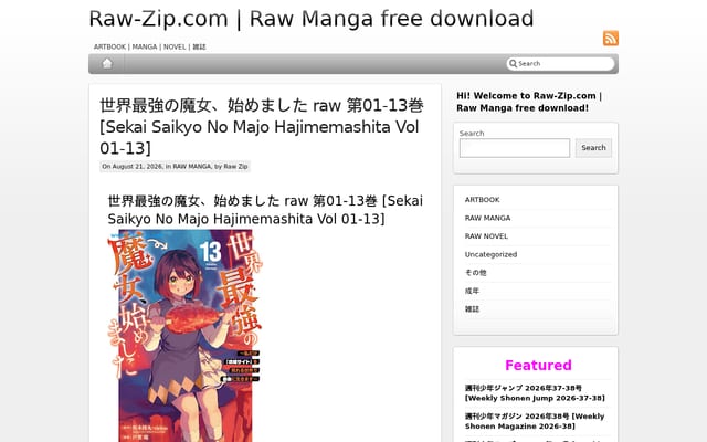 Screenshot of raw-zip.com