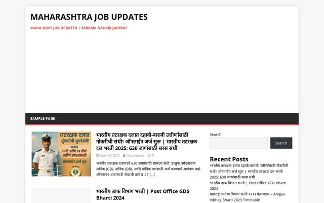 Screenshot of maharddzp.in
