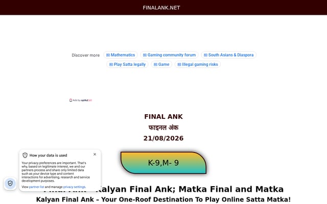Screenshot of finalank.net