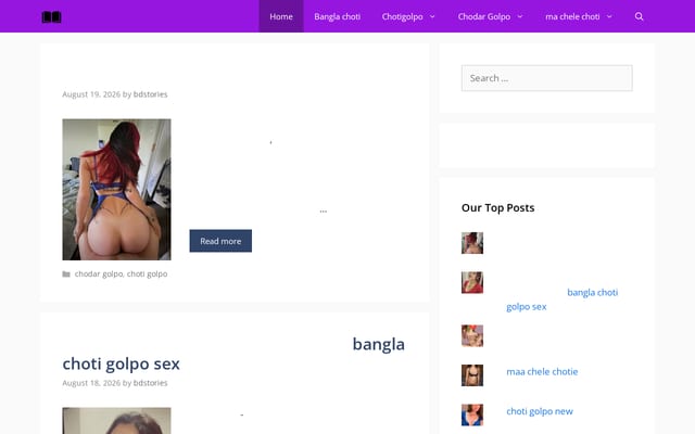 Screenshot of bdsexstory.org