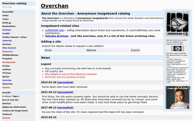 Screenshot of 1ch.us