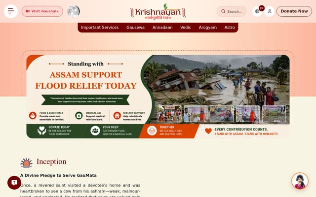 Screenshot of krishnayangauraksha.org