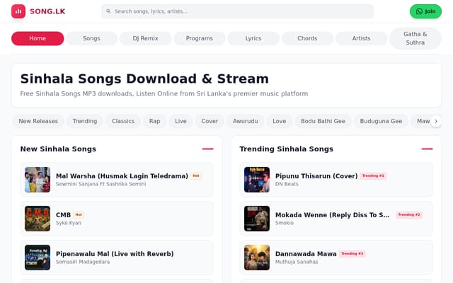 Screenshot of song.lk