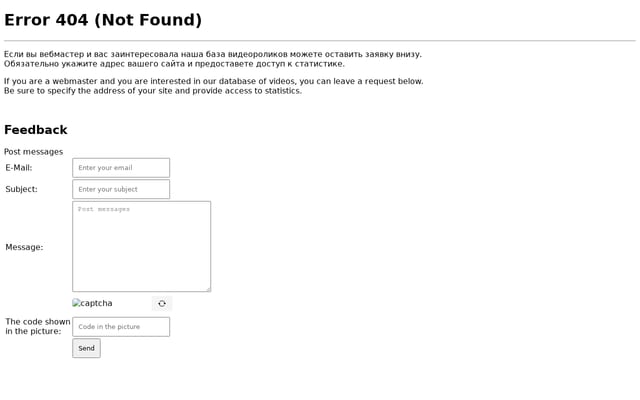 Screenshot of cdnde.com