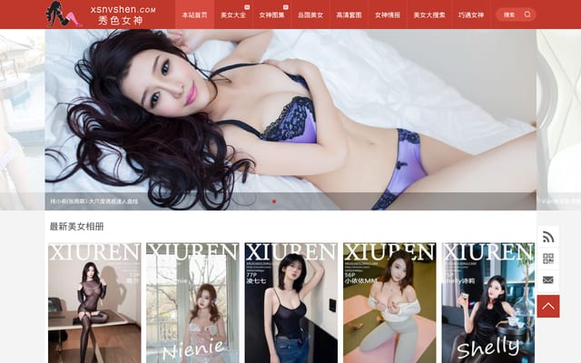 Screenshot of xsnvshen.com
