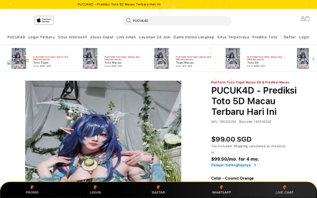 Screenshot of perdanatech.com