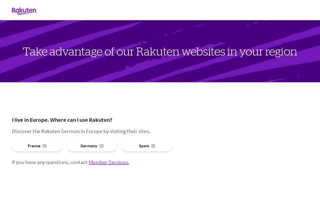 Screenshot of rakuten.com