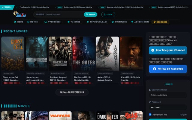 Screenshot of subz.lk