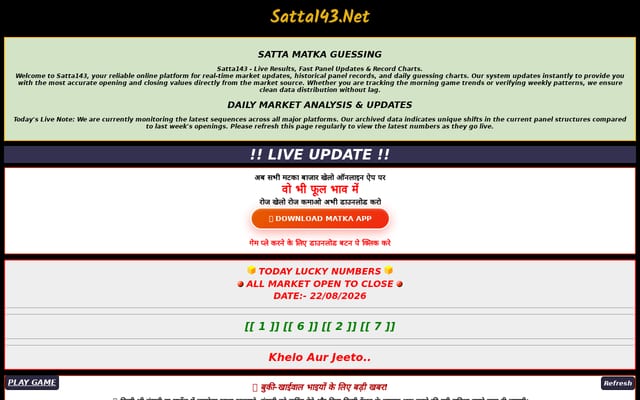 Screenshot of satta143.net