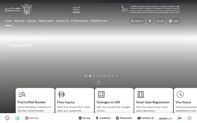Screenshot of dnrd.ae