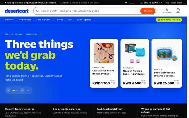 Screenshot of desertcart.com.kw