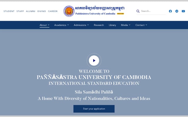 Screenshot of puc.edu.kh