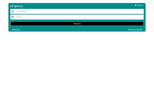 Screenshot of cat999.com