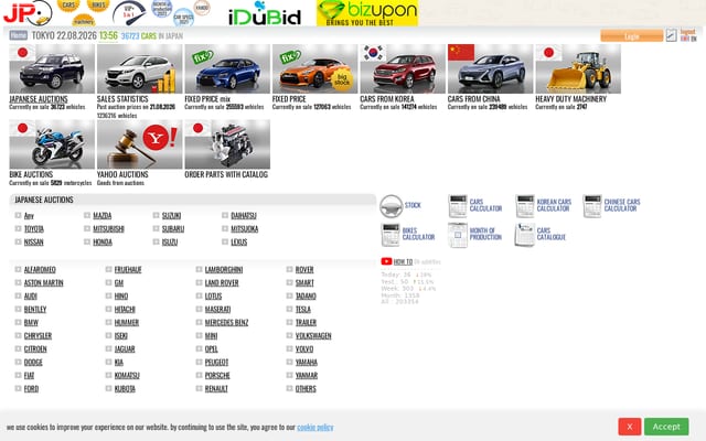 Screenshot of jpcenter.ru