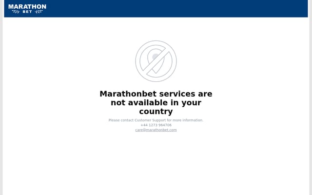 Screenshot of betmarathon.com