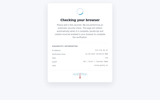 Screenshot of alias-party.ru