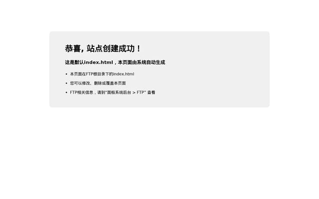 Screenshot of 3337x.com